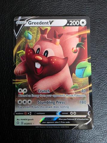 Greedent V #053 sword shield shining fates  beschikbaar voor biedingen