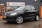 Volkswagen Tiguan 1.4 TSI Sport&Style 4Motion VERBRUIKT KOEL, Auto's, Stof, Gebruikt, 4 cilinders, Bedrijf