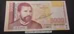 Bulgarije 5000 Leva 1997 P111a UNC, Ophalen of Verzenden, Centraal-Azië, Los biljet