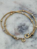 14 karaat gouden dames tricolor armband met balletjes - new, Nieuw, Ophalen of Verzenden, Nvt, Nvt