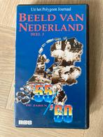 Beeld van Nederland 1955-1960 - VHS documentaire, Alle leeftijden, Ophalen of Verzenden, Zo goed als nieuw, Documentaire