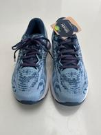 Asics Gel Cumulus 23 Mist/White maat 39 - nieuw (!), Ophalen, Nieuw, Hardloopschoenen, Asics
