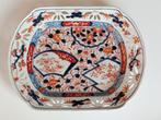 imari serveer schaal, Antiek en Kunst, Ophalen