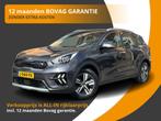 Kia NIRO 1.6 GDI HYBRID DYNAMICLINE CARPLAY/CAMERA/NL-AUTO/1, Euro 6, Met garantie (alle), Origineel Nederlands, Bedrijf