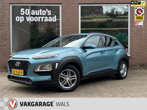 Hyundai Kona 1.0T COMFORT | AIRCO | CRUISE | TREKHAAK |CAMER, Auto's, Hyundai, Bedrijf, Te koop, Kona, ABS, Airbags, Airconditioning