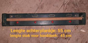 Vintage Keukendoekrekje beschikbaar voor biedingen