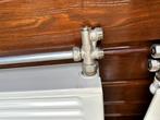 Radiatoren, Doe-het-zelf en Verbouw, Ophalen, 30 tot 80 cm, Gebruikt, Radiator