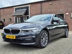 BMW 5-Serie 530e HEAD-UP Adap Cruise Individual Softclose Le, Auto's, 1998 cc, Achterwielaandrijving, Euro 6, 4 cilinders