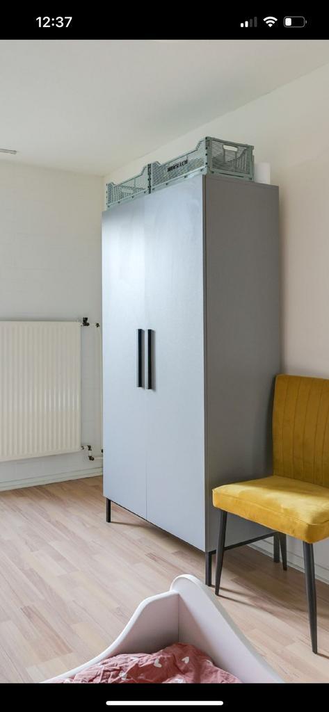 Bopita babykamer klerenkast, Huis en Inrichting, Kasten | Kledingkasten, Zo goed als nieuw, 150 tot 200 cm, 50 tot 100 cm, 25 tot 50 cm
