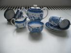 Servies Copeland Spode 1327 - 1 , Antiek en Kunst, Ophalen of Verzenden