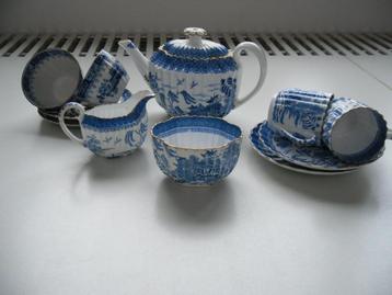 Servies Copeland Spode 1327 - 1  beschikbaar voor biedingen
