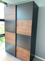 Pax panelen voor Schuifdeur, Ophalen, Overige materialen, 200 cm of meer, 50 tot 100 cm