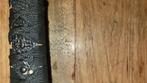 Katana Damast Ninja zwaard, Ophalen of Verzenden, Overige soorten, Zwaard of Sabel