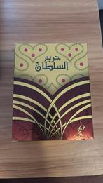 Parfumolie - Hareem al Sultan, Ophalen, Nieuw
