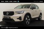 Volvo XC40 B4 (M-HYBRID) PLUS DARK -CAMERA|ADAP.CRUISE|VERW., Auto's, Volvo, 12 maanden, Gebruikt, Euro 6, 4 cilinders