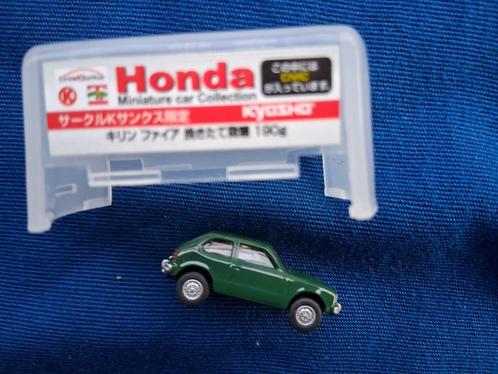 Honda Civic groen - Kyosho schaal 1:100 - NIEUW in OVP, Hobby en Vrije tijd, Modelauto's | 1:87, Nieuw, Auto, Overige merken, Ophalen of Verzenden