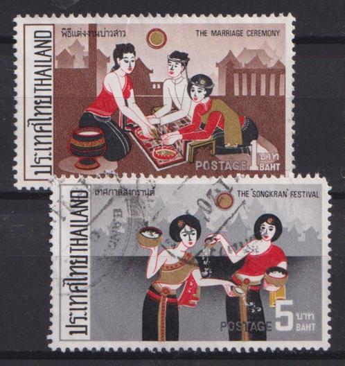 Thailand Trouwceremonie Festival muziek, Postzegels en Munten, Postzegels | Thematische zegels, Gestempeld, Overige thema's, Ophalen of Verzenden
