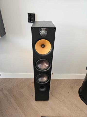 Bowers and Wilkins 683 S2 / B&W 683 S2 beschikbaar voor biedingen