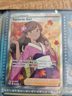 Furisode Girl 190/195 Silver Tempest, Ophalen of Verzenden, Zo goed als nieuw, Losse kaart