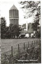 Wieringerwaard-146    Watermolen, Verzenden, 1960 tot 1980, Ongelopen, Noord-Holland