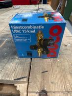 Nieuwe Inlaatcombinatie UBIC 15 knel, Doe-het-zelf en Verbouw, Sanitair, Ophalen of Verzenden, Nieuw, Overige typen