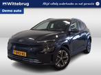 Hyundai KONA EV Fashion 64 kWh Luxe uitvoering (bj 2023), Origineel Nederlands, Te koop, 300 kg, Zilver of Grijs