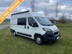 Peugeot Boxer Van Jorn Buscamper 540, Overige merken, Bedrijf, Diesel, Tot en met 2