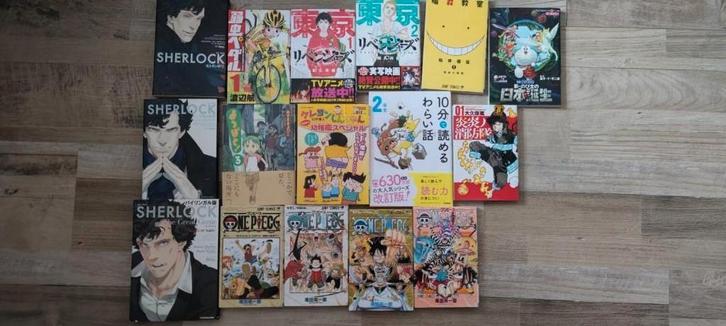 Japanstalige manga one piece, shin chan, yotsuba, sherlock, Boeken, Stripboeken, Zo goed als nieuw, Meerdere stripboeken, Ophalen of Verzenden