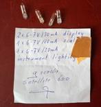 Grundig Satellit 650- 4 lampjes, Ophalen of Verzenden, Nieuw