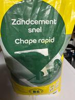 Beamix Zandcement Snel, Doe-het-zelf en Verbouw, Metselstenen, Ophalen of Verzenden, Nieuw, Overige typen