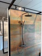 Qisani regendouche set (gunmetal), Huis en Inrichting, Ophalen, Nieuw