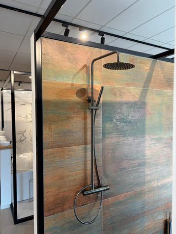 Qisani regendouche set (gunmetal) beschikbaar voor biedingen