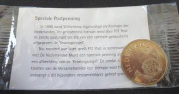 Speciale Postpenning, 1998  beschikbaar voor biedingen
