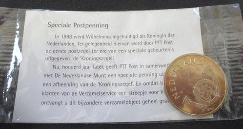 Speciale Postpenning, 1998, Postzegels en Munten, Munten | Nederland, Losse munt, Koningin Wilhelmina, Ophalen of Verzenden