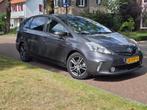 Toyota Prius Wagon 1.8 Full Hybrid 136PK Aut 96g 2012 Grijs, Auto's, Euro 5, Stof, 1750 kg, 4 cilinders