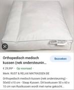 ORTHOPEDISCH MEDISCH NEKKUSSEN NIEUW 50x60, Diversen, Verpleegmiddelen, Nieuw, Ophalen of Verzenden