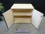Houten kantoorkast / dressoir / extra diepe kast met slot, Huis en Inrichting, Kasten | Dressoirs, Nb, Nb, Overige houtsoorten