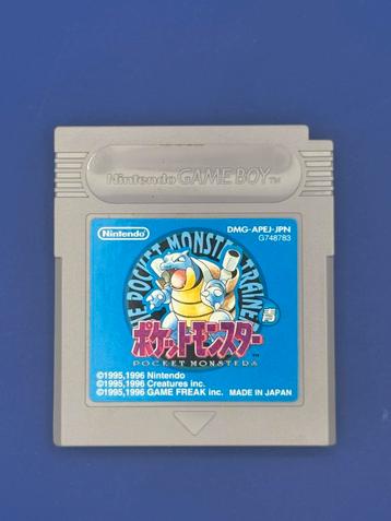 Pokemon Blue JPN GB beschikbaar voor biedingen