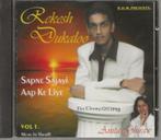 Rakesh Dukaloo Vol. 1 - Sapne Sajayi Aap Ke Liye, Cd's en Dvd's, Verzenden, Zo goed als nieuw