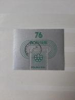 Polen 1976, Montreal Olympische spelen, Postzegels en Munten, Ophalen of Verzenden, Polen, Gestempeld