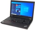 Partij 27 x 15.6 inch Lenovo Laptops ThinkPad L570 Core i5, Computers en Software, Windows Laptops, 15 inch, Ophalen of Verzenden