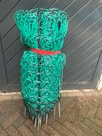 50 meter afrasteringsnet, Tuin en Terras, Gaas en Draad, Ophalen, Zo goed als nieuw