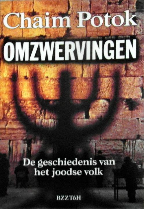 OMZWERVINGEN De geschiedenis van het Joodse volk, Boeken, Geschiedenis | Wereld, Zo goed als nieuw, 20e eeuw of later, Ophalen of Verzenden