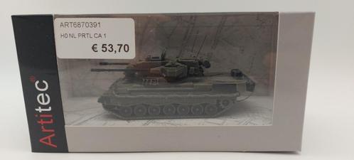 Artitec Gepard Flak tank, Hobby en Vrije tijd, Modelbouw | Auto's en Voertuigen, Nieuw, Tank, 1:50 of kleiner, Overige merken