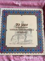 70 Jaar Arabische Volbloedpaarden - Paul Rollman, Ophalen of Verzenden, 20e eeuw of later, Zo goed als nieuw