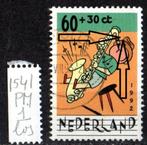 Nederland nr. 1541PM los kinderzegel Plaatfout gestempeld, Ophalen of Verzenden, Na 1940, Gestempeld