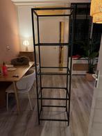 Ikea vitrine kast, Ophalen, Zo goed als nieuw