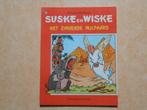 Suske en Wiske 131 Het zingende nijlpaard 1972 1 ste druk., Willy Vandersteen, Eén stripboek, Nieuw, Ophalen of Verzenden