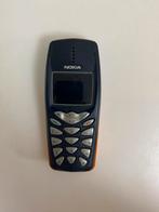 Nokia, Ophalen of Verzenden, Zo goed als nieuw