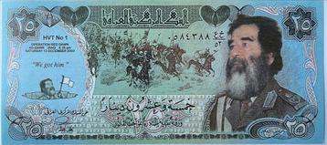 Irak strooibiljet Saddam Hussein UNC beschikbaar voor biedingen